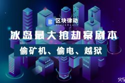（5分钟科普）湖南省岳阳市工厂有哪些_哔哩哔哩